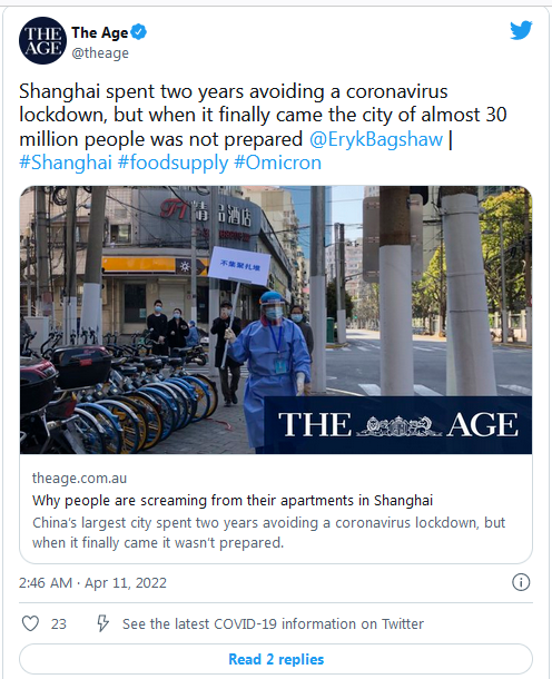 Sex city watch in Shangqiu